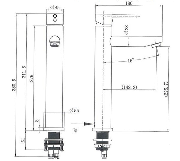 Square Tall Basin Mixer 12-TYO-43H /12-CHA-43H