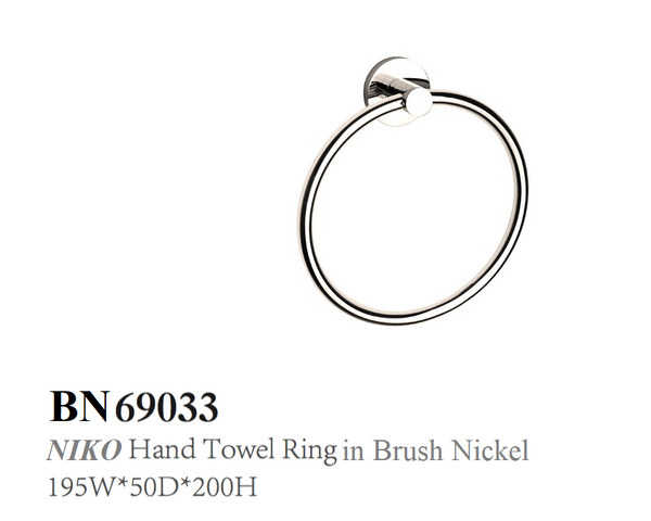 NIKO Towel Ring