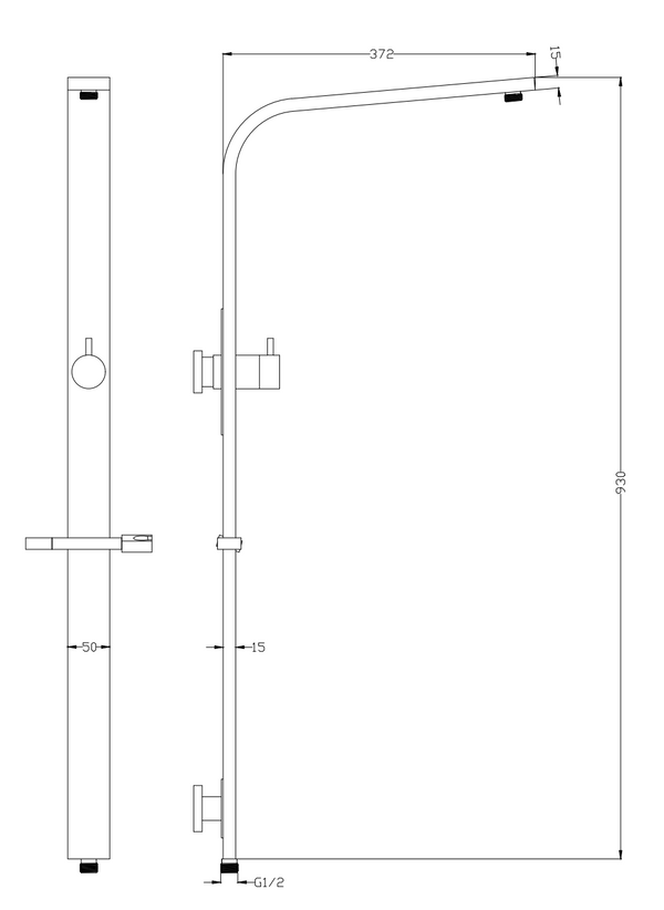 Round Dual Shower Set with Diverter & Adjustable Rail (Width 50mm)- Chrome /SH3001BK